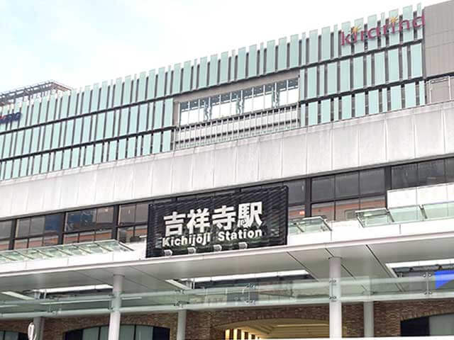 ナナラ吉祥寺学生会館 ナナラ吉祥寺学生会館